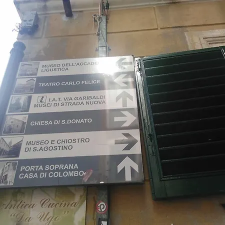 Casa Eugenio Montale Bed & Breakfast Genova